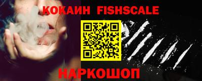 таблы Ярцево