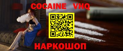 прущие грибы Ярославль