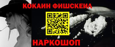 эйфоретик Янаул