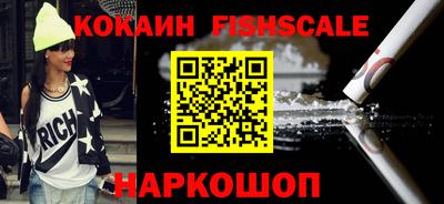 таблы Ярцево