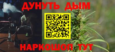 таблы Ярцево