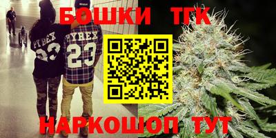 эйфоретик Янаул