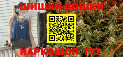 эйфоретик Янаул