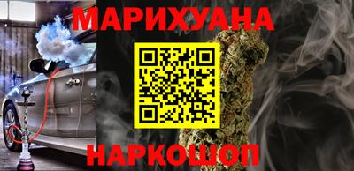эйфоретик Янаул