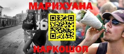 эйфоретик Янаул