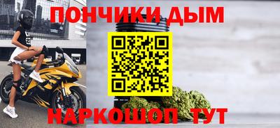 эйфоретик Янаул