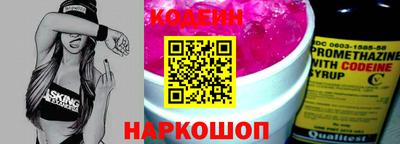 эйфоретик Янаул