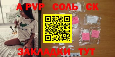 прущие грибы Ярославль