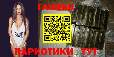 таблы Ярцево