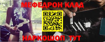 прущие грибы Ярославль
